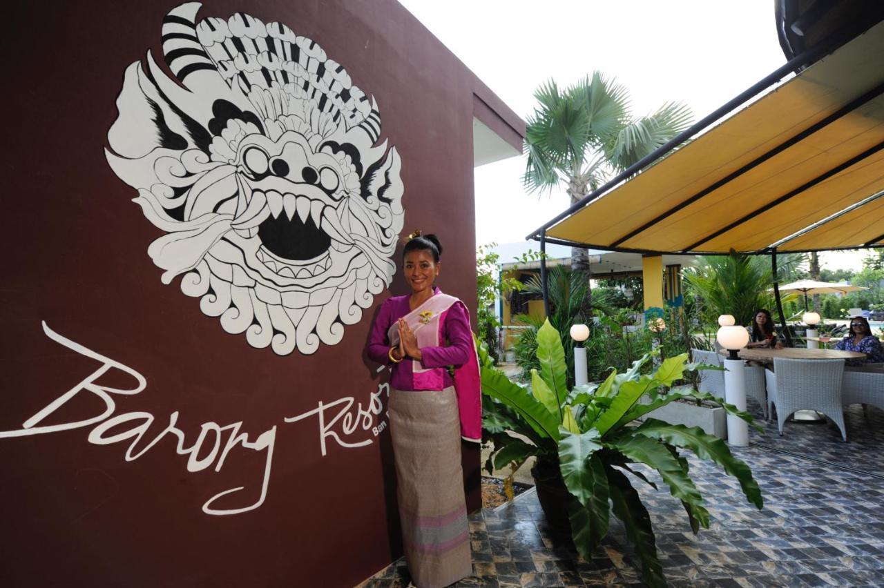 Barong Resort Ban Phe Εξωτερικό φωτογραφία